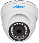 Ivideon 6220F-M Full HD 2MP fixed lens IP Camera with microphone and PoE support
