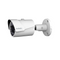 Nobelic NBLC-3230F Full HD IP Camera with PoE support